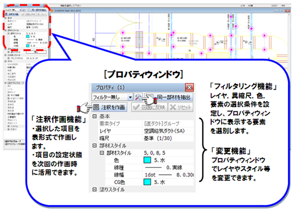 2013burogu03.png