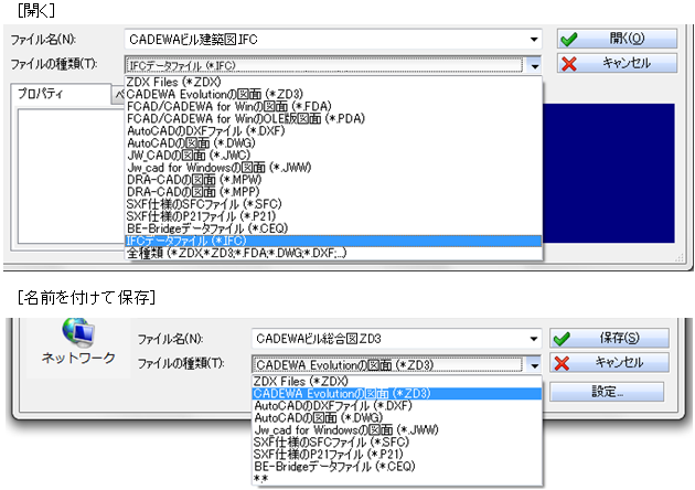 Real2011_1_New3.png