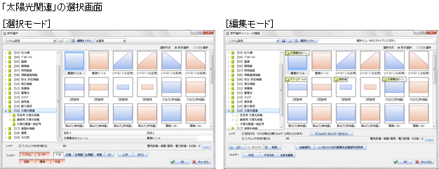 Real2011_4.png