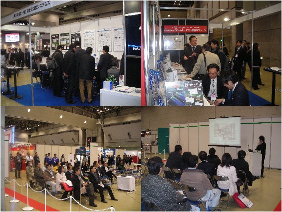 MACS2010.jpg