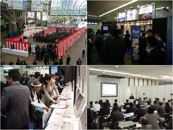 2010densetsu.jpg