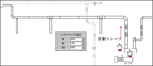 プレハブ化