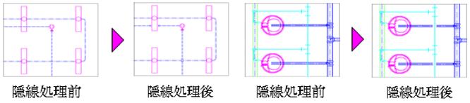 作画後の仕上げ機能も充実