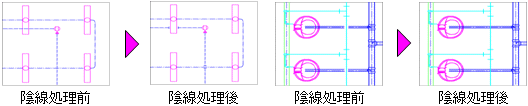 作画後の仕上げ機能も充実