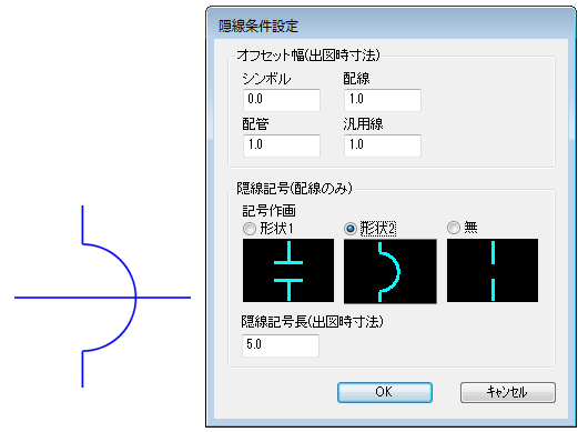 作画後の仕上げ機能も充実