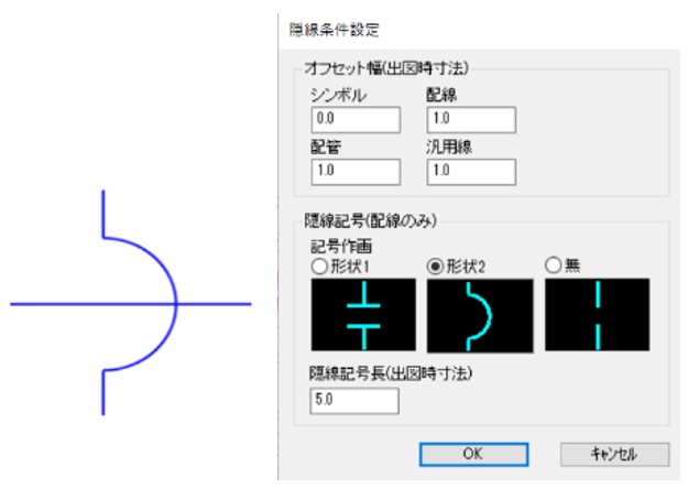 作画後の仕上げ機能も充実