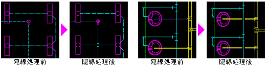 作画後の仕上げ機能も充実